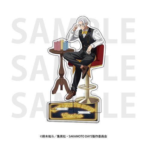 『SAKAMOTO DAYS』アクリルスタンド 描き下ろし等身「カジノディーラー」坂本太郎B